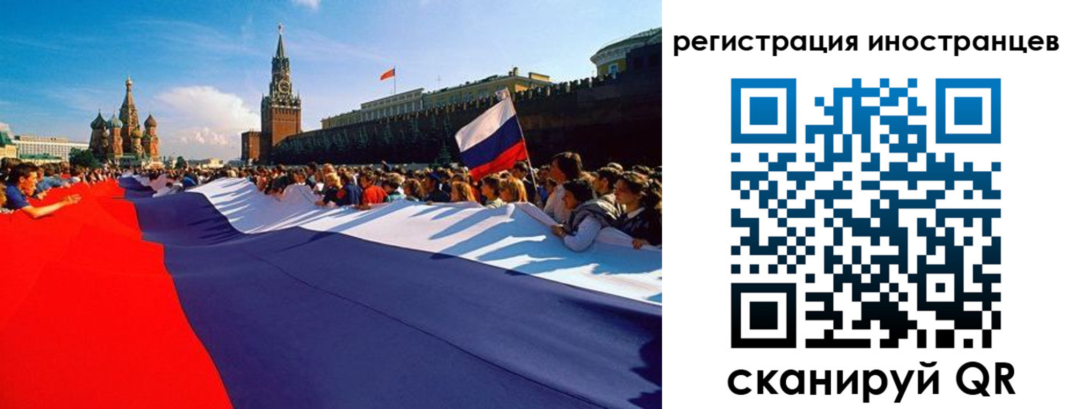пропишу в квартире в Борисоглебске