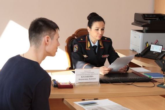 прописка в Борисоглебске